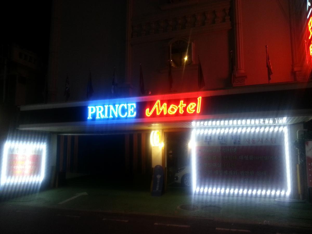 Gwangju Metropolitan City Prince Hotel מראה חיצוני תמונה