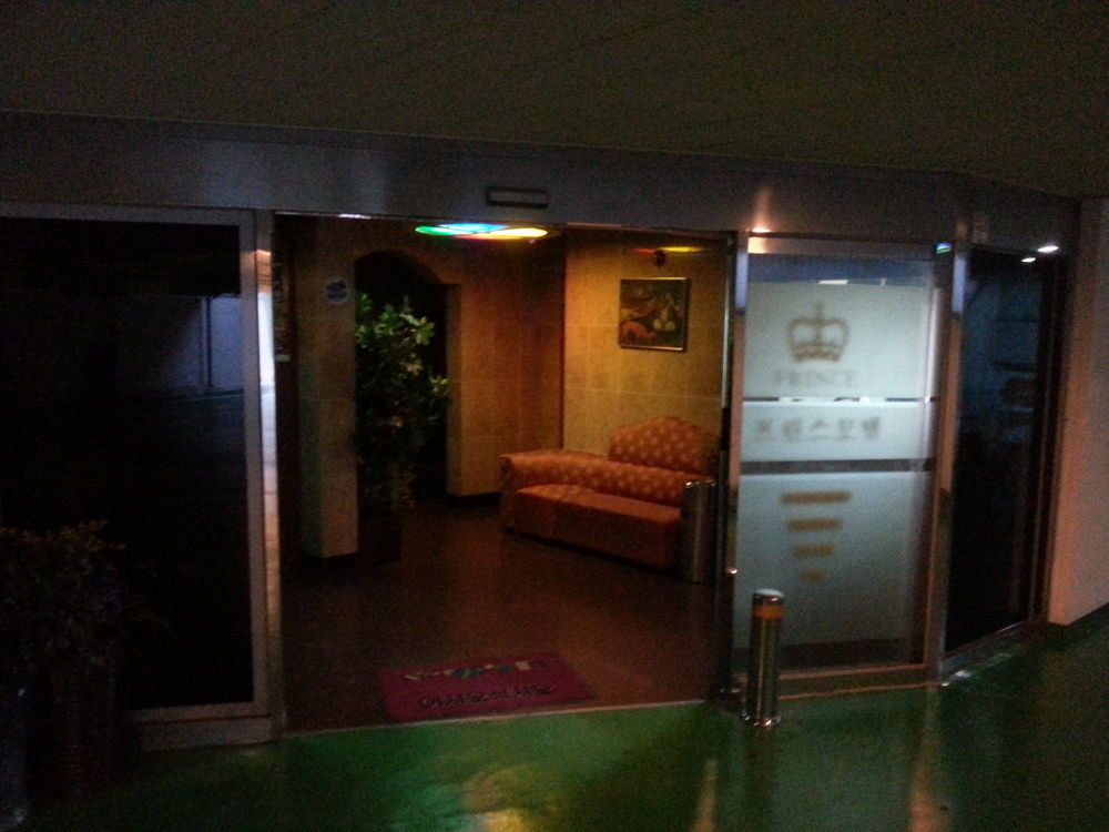 Gwangju Metropolitan City Prince Hotel מראה חיצוני תמונה