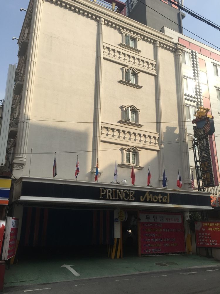 Gwangju Metropolitan City Prince Hotel מראה חיצוני תמונה