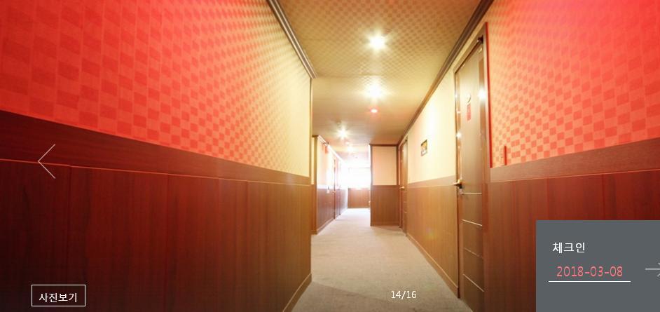 Gwangju Metropolitan City Prince Hotel מראה חיצוני תמונה